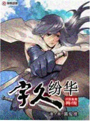 南洋档案免费观看完整版 幕后花絮