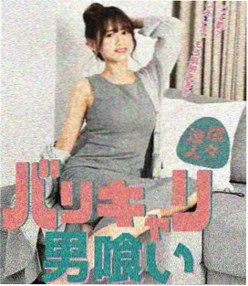 南洋档案免费观看完整版 黎明之前