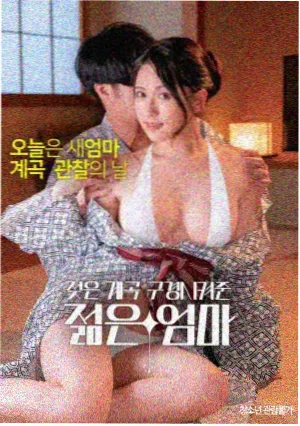 南洋档案免费观看完整版 风云再起